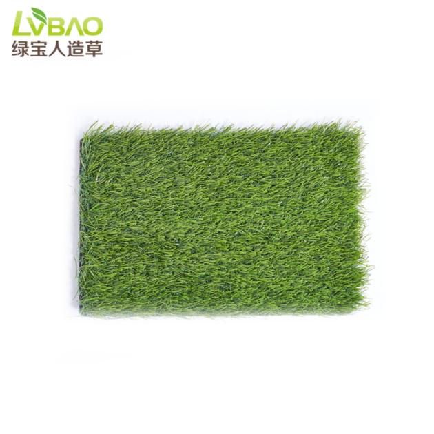 Popular Sale Artificial Grass For Garden
