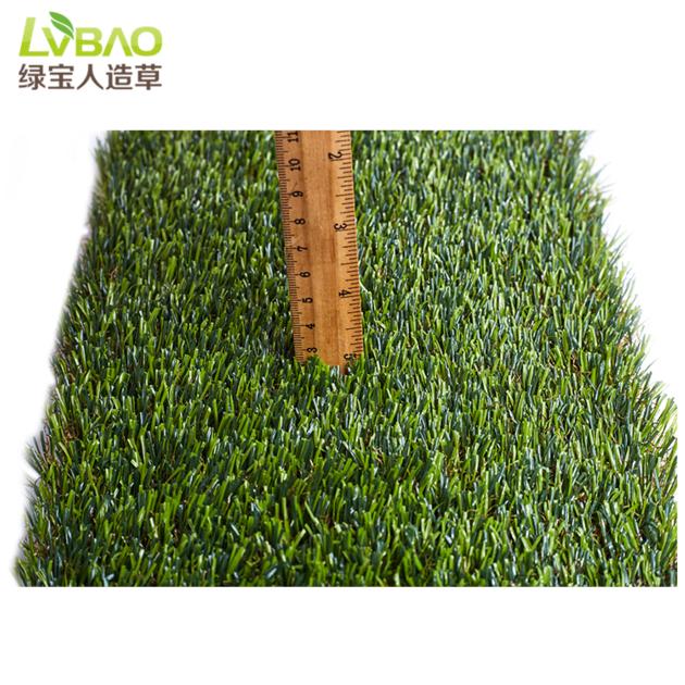 Synthetic Decorative Artificial Lawn Grass For