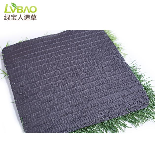 Soft Grass Supplier Football Field Artificial