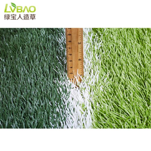 Soft Grass Supplier Football Field Artificial
