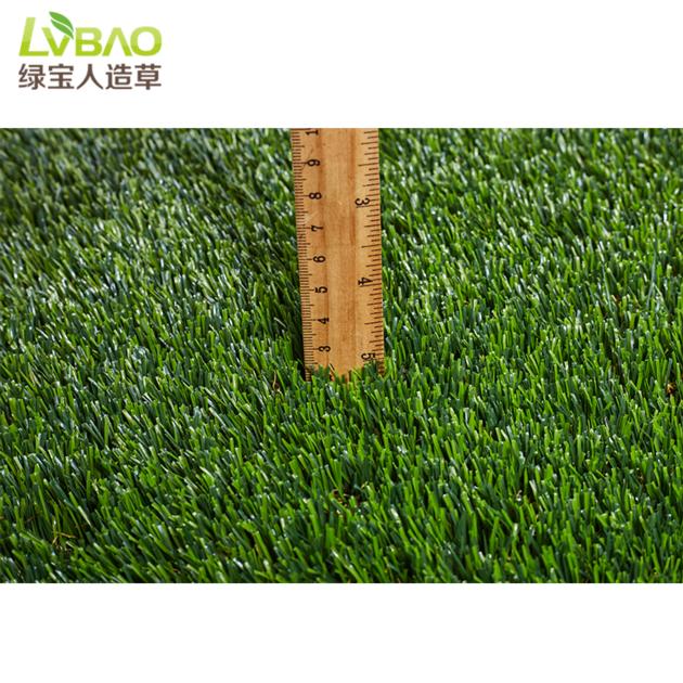 Fire Resistant Durable Material Artificial Grass