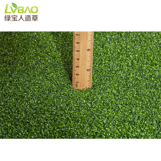 Decorative Flooring Green Artificial Turf Grass