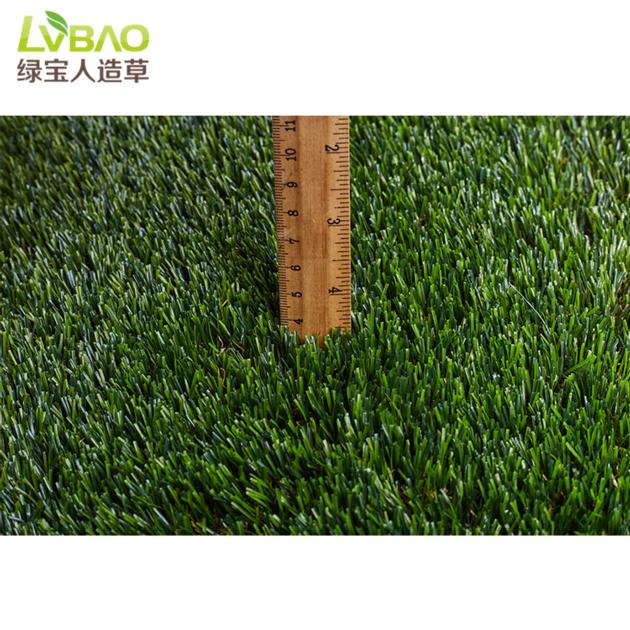 Synthetic Decorative Artificial Lawn Grass For