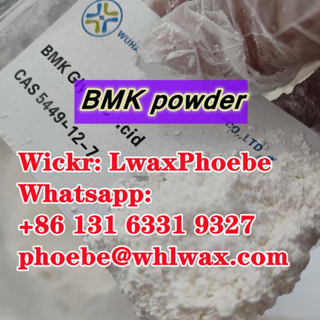 Europe Bmk Pwder Cas 5449 12