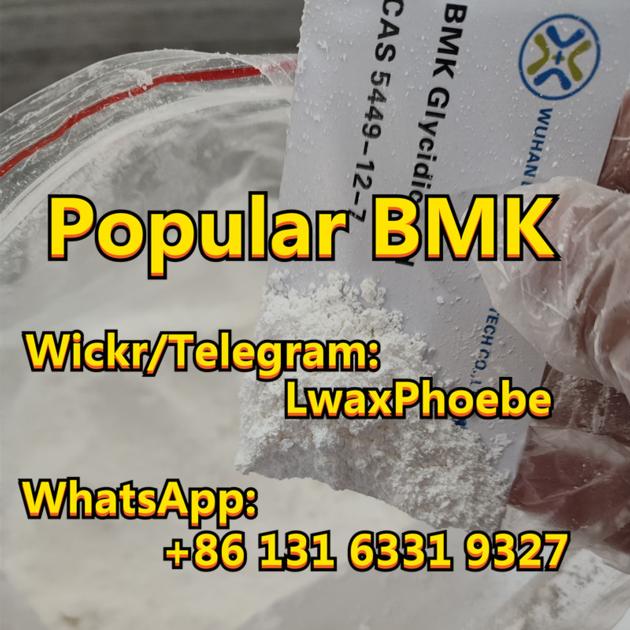 Europe Bmk Pwder Cas 5449 12