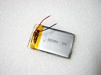 Universal Battery Pack