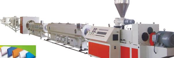 PVC Pipe material production line