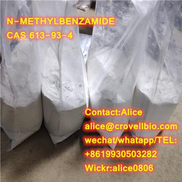 N METHYLBENZAMIDE CAS 613 93 4