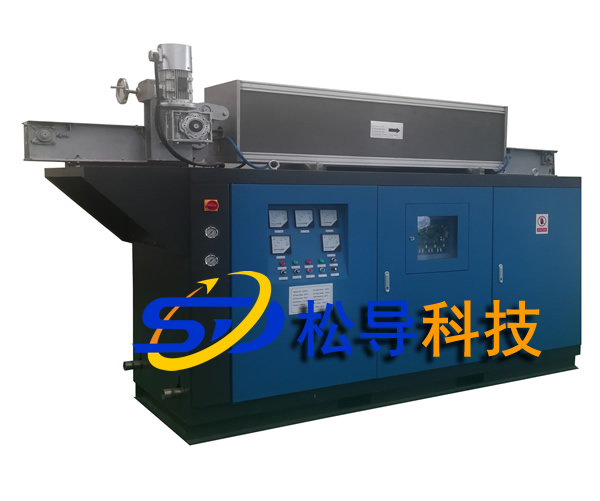 Bar (round) forging frequency induction heating furnace