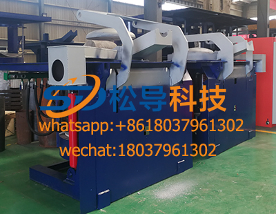 3 Ton Titling Type Steel Scrap