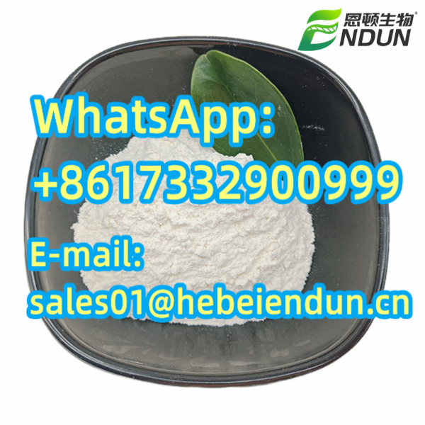 Factory supply best price Metonitazene 99.6% White powder CAS 14680-51-4