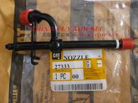  CAT Pencil Nozzle