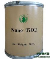 Nano Tio2 For Coating