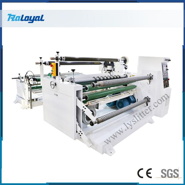 HC-1300/1600 Multifunctional Laminating Slitting Machine