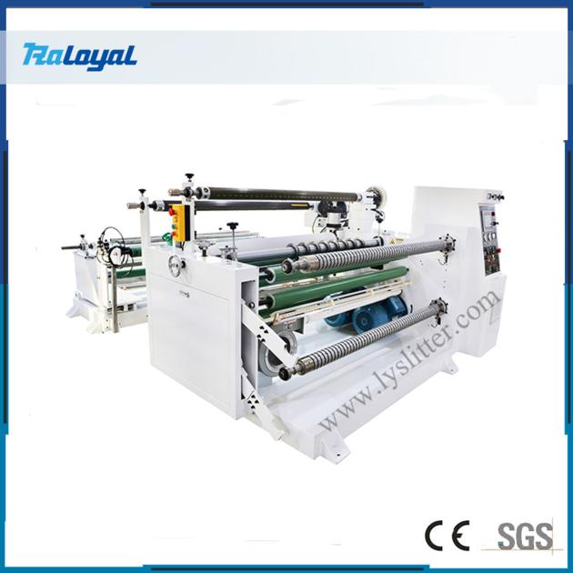 HC-1300/1600 Multifunctional Laminating Slitting Machine