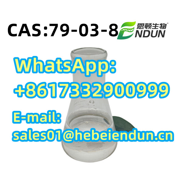 High quality best price Propanoyl chloride 99% CAS 79-03-8