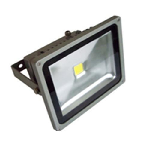 led flood light landscape lighting fixture