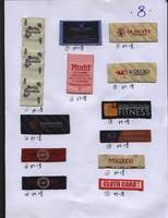 Fabric Logo