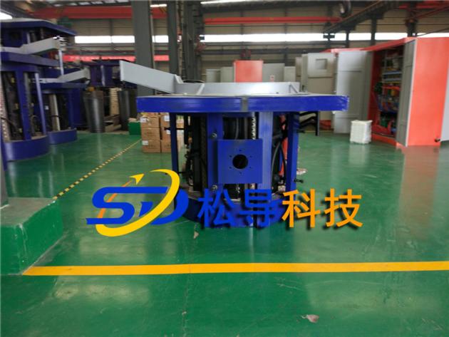 0.25T steel shell hydraulic melting furnace