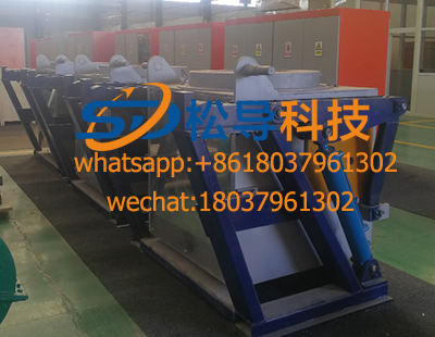 0 35T Fixed Point Casting Furnace
