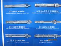 Anchor bolts
