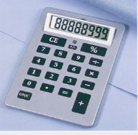 A4 size calculator LB-6014