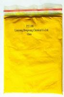 organic Pigment yellow 180