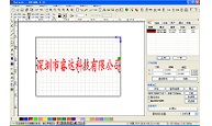 RuiDa Laser system independent software LaserWork 