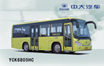 sell medium(large) size city bus YCK6805HC