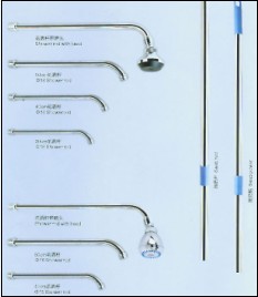 Decorating Pipe (YH-005)