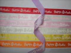 Holiday Ribbons-1