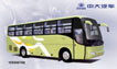 MEDIUMSIZED BUS