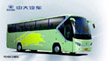 LARGE SIZE BUS
