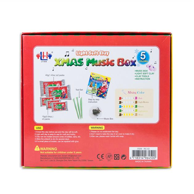 XMAS Music Box Clay Kit