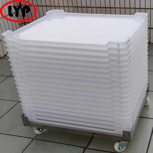 Softgel Drying Tray From China