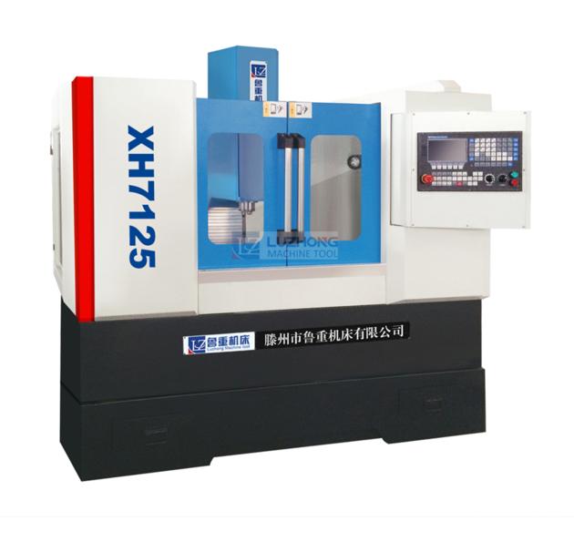 XH7125 Vertical Machining Center