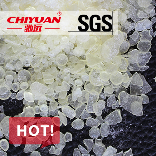 64742-16-1 C5 Hydrogenation Petroleum Resin/C5 Resin ( 1# ) 