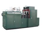 Paper cup machine,Paper bowl and plate machine,Paper dinner container forming machinery,Paper products