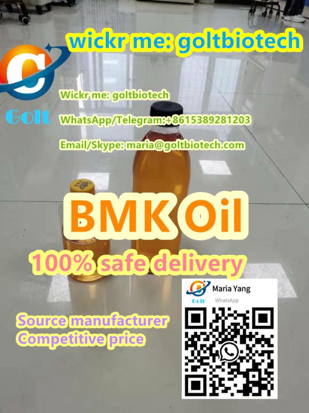 High Yield Bmk Oil CAS 20320-59-6 Oil bmk phenylacetone bulk supply 100% safe delivery 