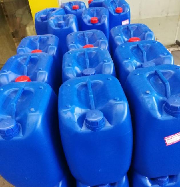 Order BMK Oil Benzyl Methyl Ketone