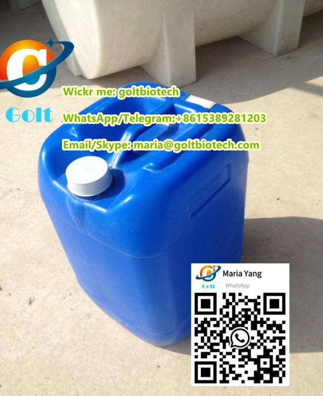 Free Customs Clearance PMK Oil Ethyl