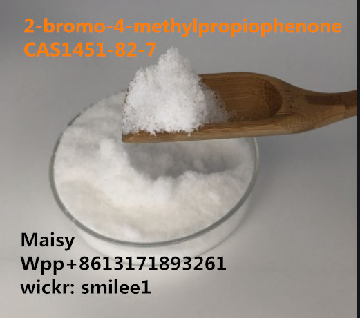 2-bromo-4-methylpropiophenone CAS1451-82-7 supply 