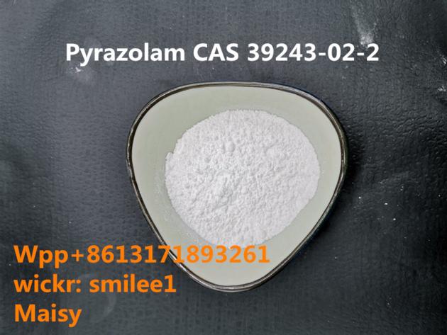 Pyrazolam  CAS39243-02-2