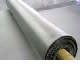 stainless steel wire mesh