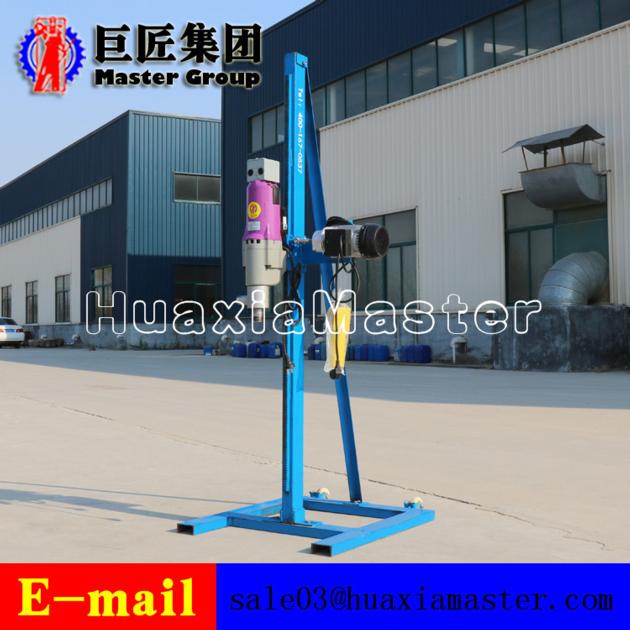 4KW Collapsible Electric Water Well Drilling