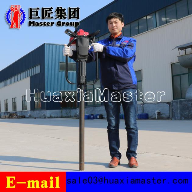 QTZ 1 Portable And Compact Soil