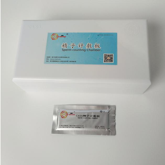 Mailang Disposable Sperm Counting Chambers