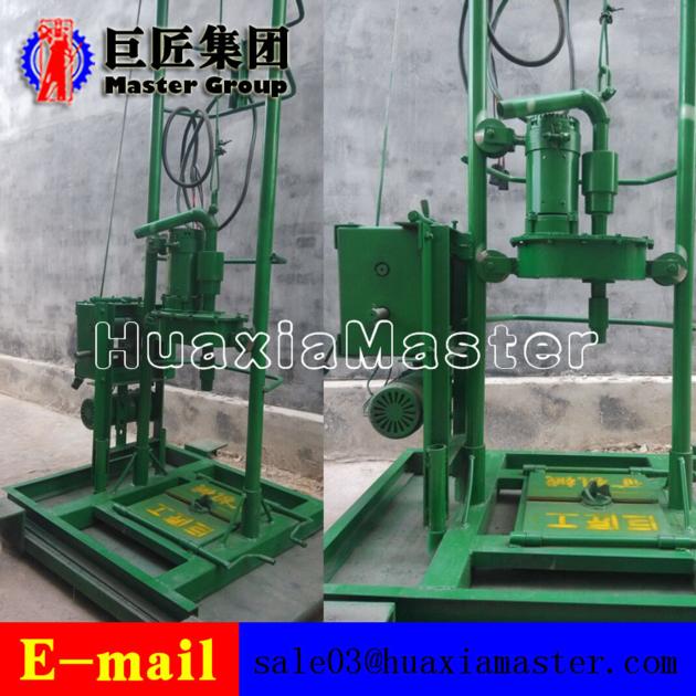 Portable Automatic Water Well Drilling Rig
