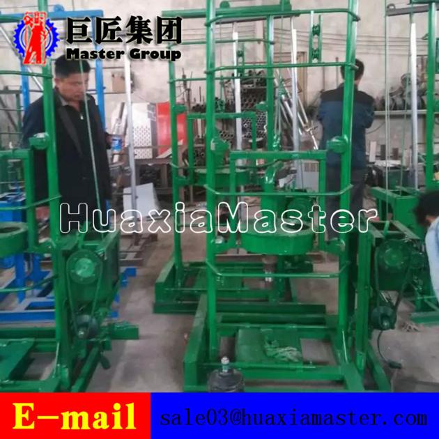 Portable Automatic Water Well Drilling Rig