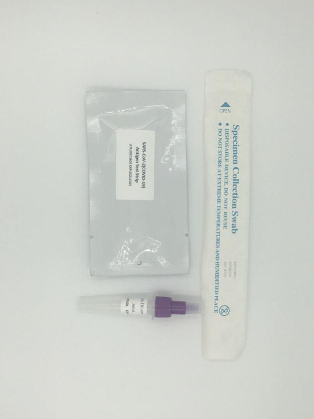 Colloidal Gold HIV Antigen Rapid Test